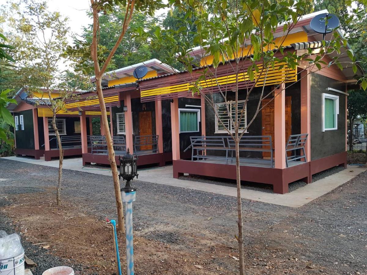 Apartamento ก่อน-ใดใด อพาร์ทเม้นท์ Nong Ki Exterior foto